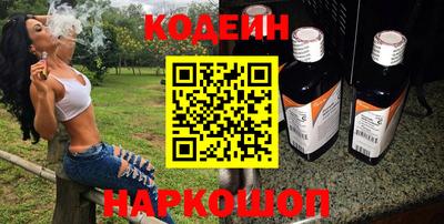 прущая мука Балашиха