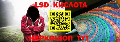 прущая мука Балашиха