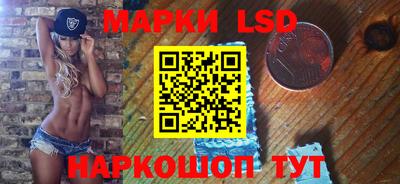 прущая мука Балашиха