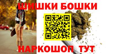 прущая мука Балашиха