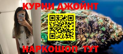 прущая мука Балашиха