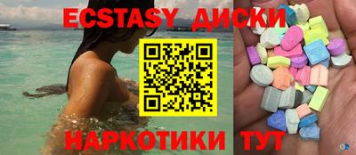 прущая мука Балашиха