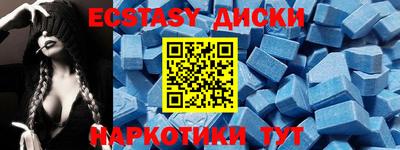 прущая мука Балашиха