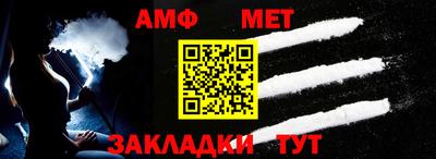 прущая мука Балашиха