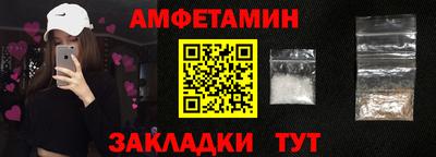 прущая мука Балашиха