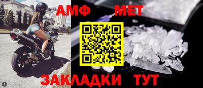 прущая мука Балашиха