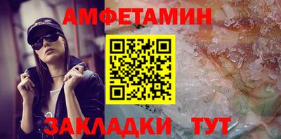 прущая мука Балашиха