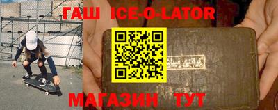 прущая мука Балашиха