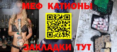 марки nbome Балаково